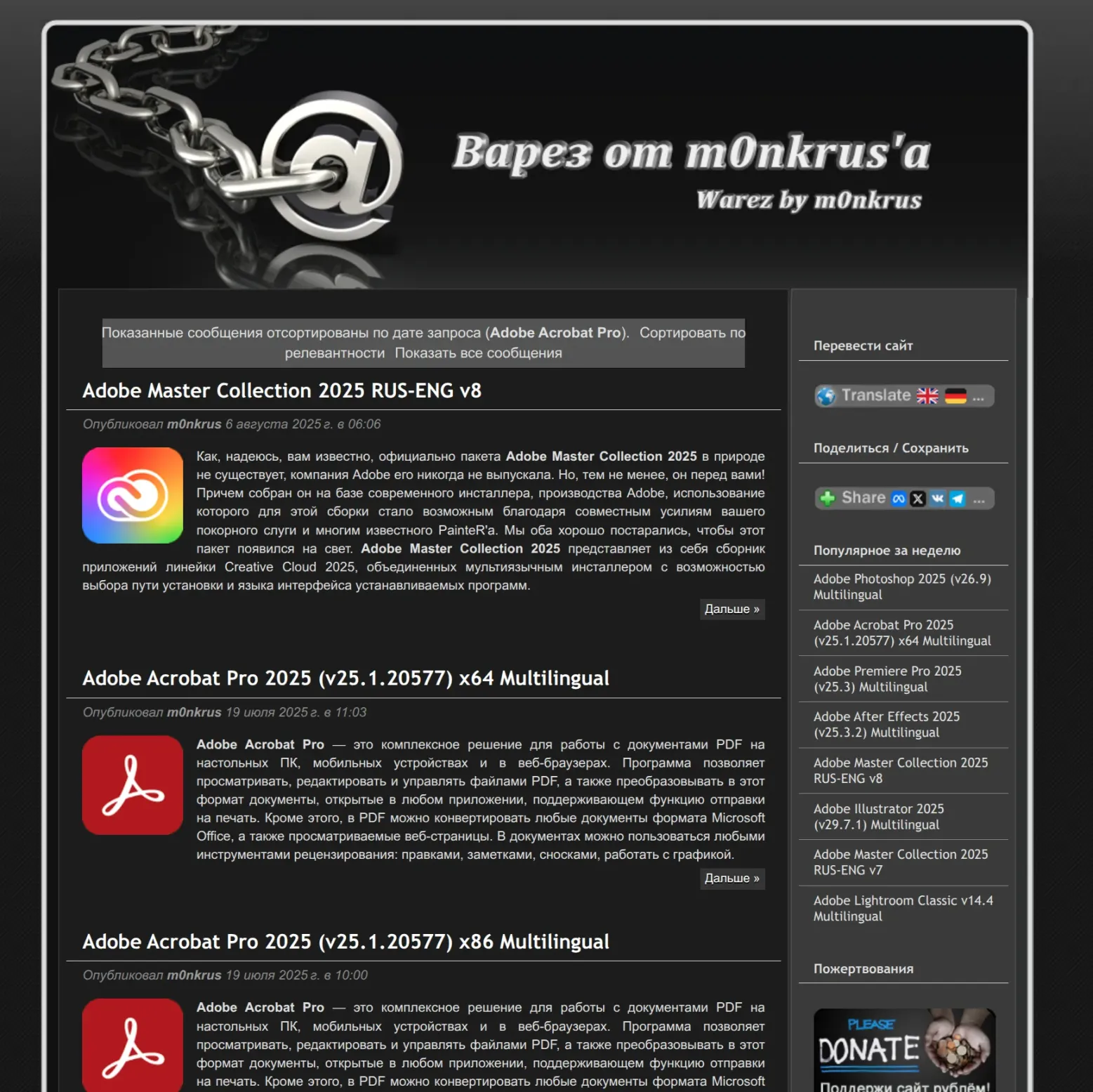 屏幕截图_20250807_215117