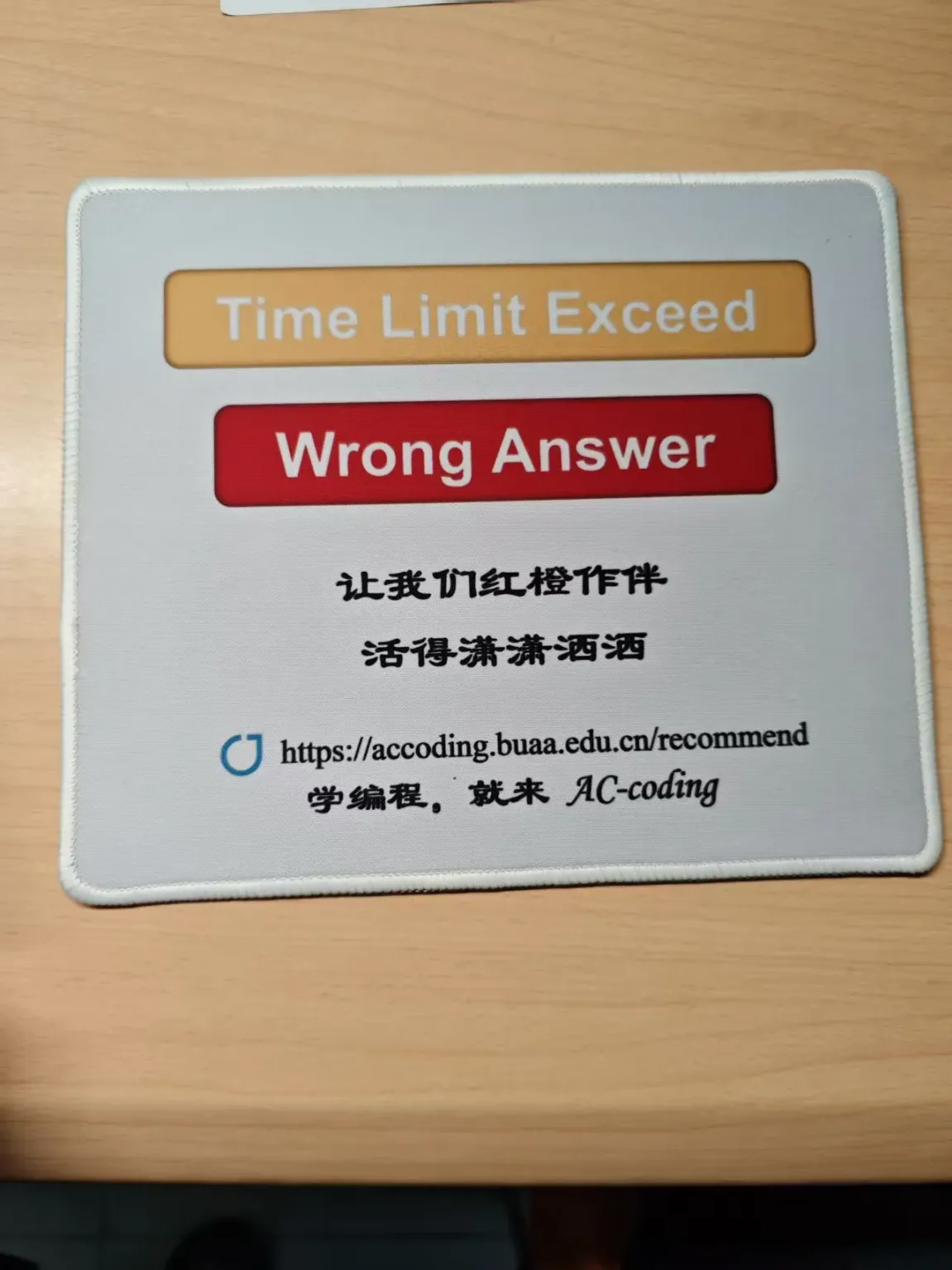 表情包具象化了