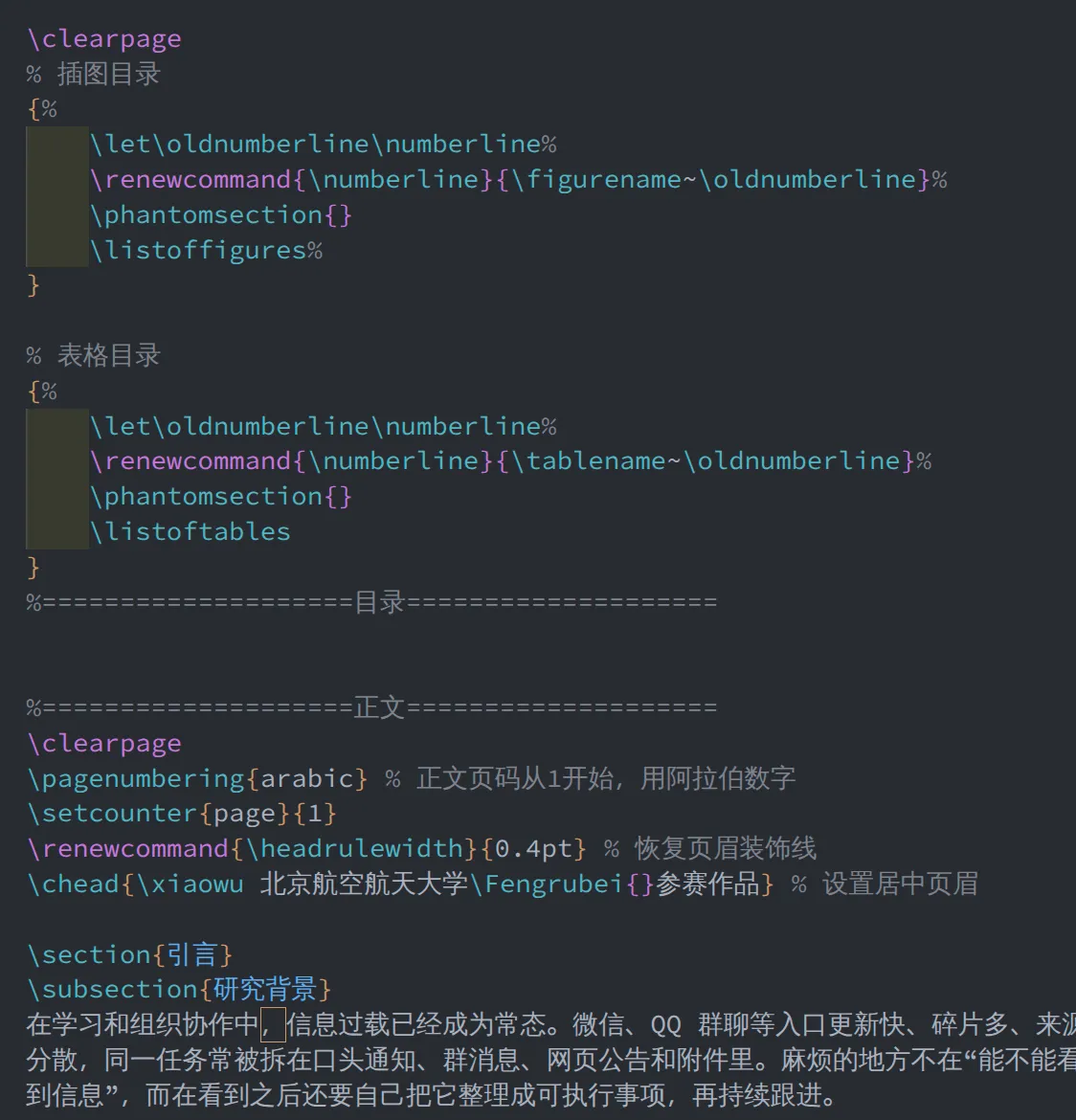 https://img.pengs.top/i/2026/06/29/3282136174-1.webp